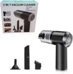 مكنسة السيارة 3 في 1 محمولة | شفط قوي 120 واط | تنظيف سيارات ومنازل وحواسيب. 3 in 1 car vacuum cleaner