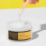 كوسركس كريم خلاصة الحلزون لإصلاح البشرة المتضررة - COSRX Advanced Snail